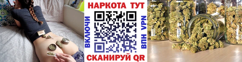 Меф мяу мяу Чернушка