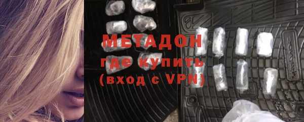таблы Надым