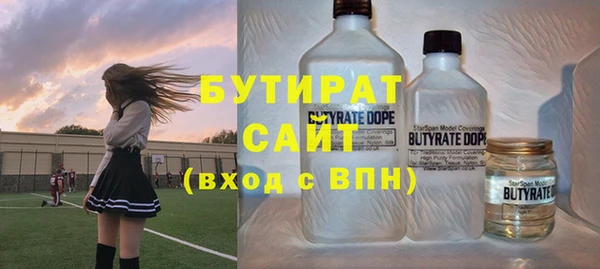 скорость mdpv Навашино