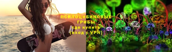 кокаин колумбия Наволоки
