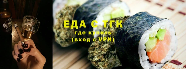 кокаин колумбия Наволоки