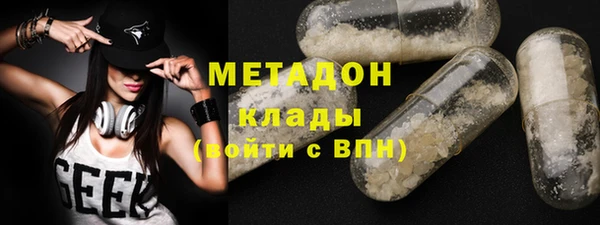 кокаин колумбия Наволоки