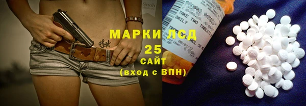 таблы Надым