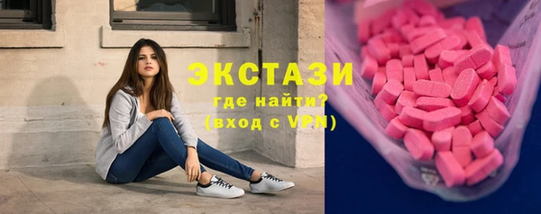 скорость mdpv Навашино