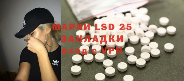 скорость mdpv Навашино