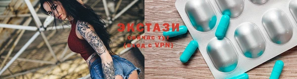 таблы Надым