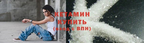 гашик Нея