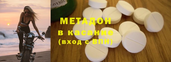 кокаин колумбия Наволоки