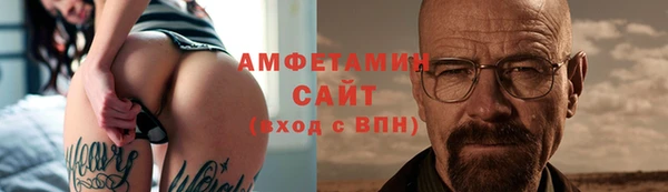 таблы Надым