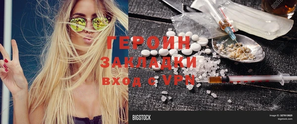 таблы Надым