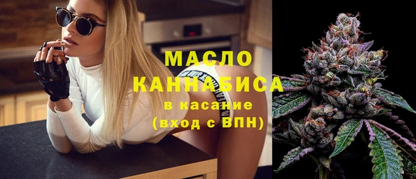 кокаин колумбия Наволоки