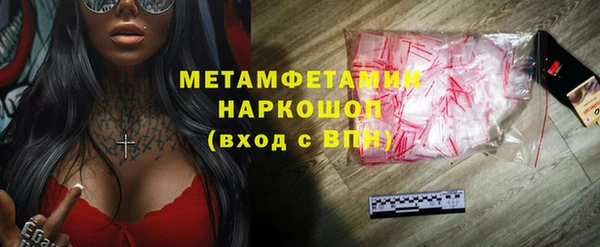 кокаин колумбия Наволоки