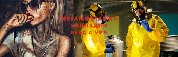 кокаин колумбия Наволоки