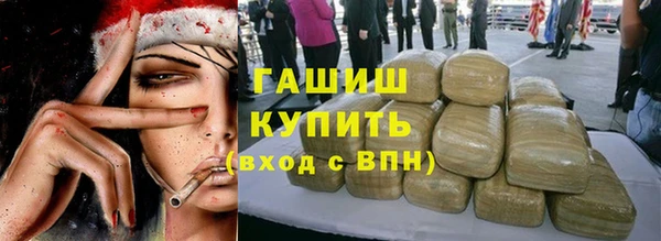 скорость mdpv Навашино