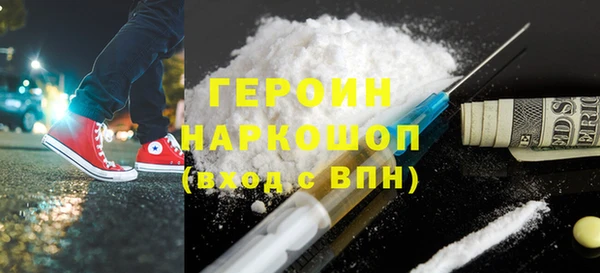 Альфа ПВП Нефтегорск