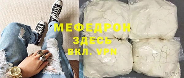 таблы Надым
