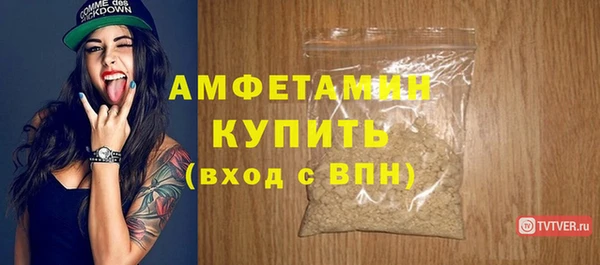 таблы Надым