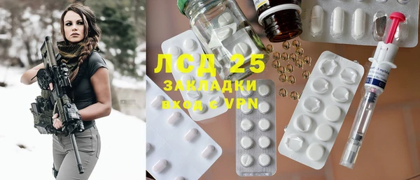 кокаин колумбия Наволоки