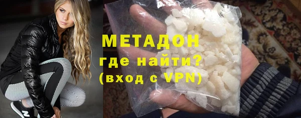 таблы Надым
