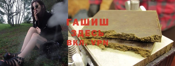 скорость mdpv Навашино