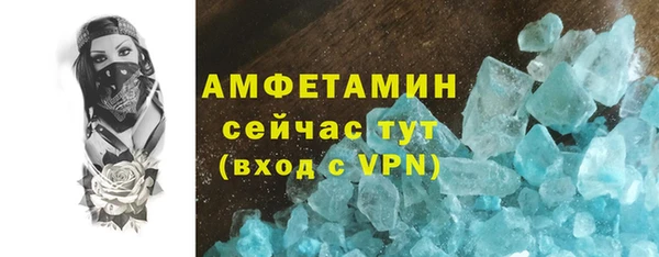 таблы Надым