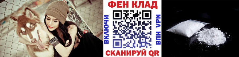 Метамфетамин Methamphetamine  Чернушка 
