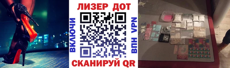даркнет наркотические препараты  Чернушка  Марки NBOMe 1500мкг 