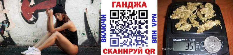 Бошки Шишки конопля Чернушка